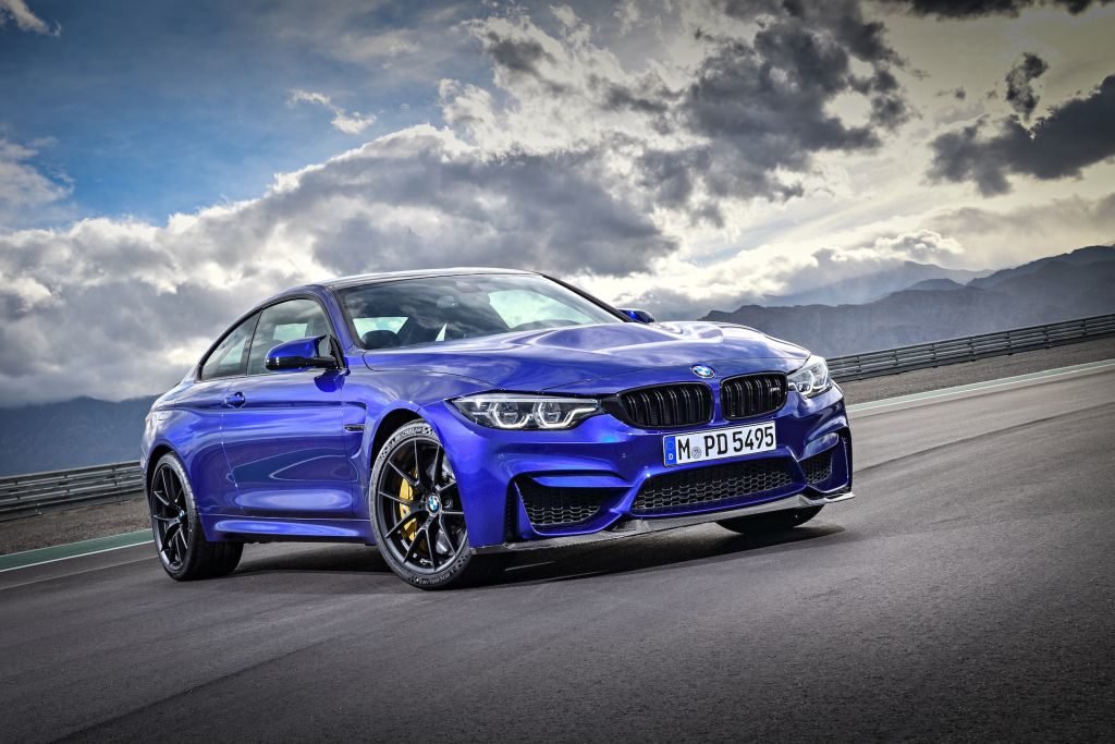 BMW M4 CS-Auto Shanghai 2017-2