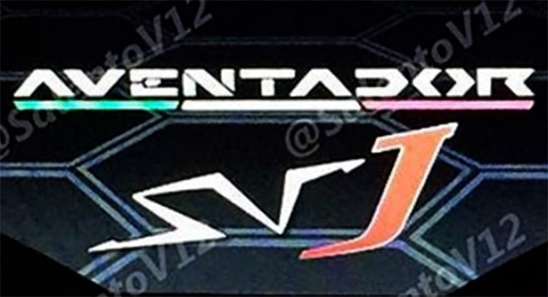 Lamborghini Aventador SVJ-leaked badge-1