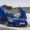 2015 Mclaren 650S
