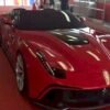 Ferrari F12 TRS front