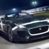 Jaguar F-Type Project 7