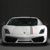Lamborghini Gallardo LP550-2 Tricolore