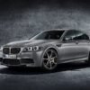 BMW M5 30 Jahre M5