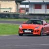 Jaguar F-Type R Coupe
