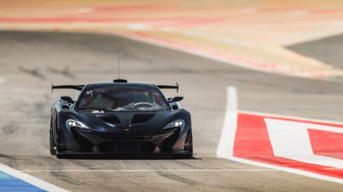 McLaren P1 GTR