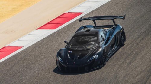 McLaren P1 GTR