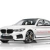 2017 BMW M7 Rendering