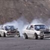 Driftland