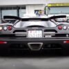 Koenigsegg CCXR Edition