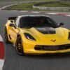 2016 Chevrolet Corvette Z06 C7.R Edition