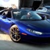 Ferrari Sergio