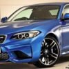 BMW M2 Leaked