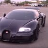 Bugatti Veyron SS
