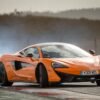 McLaren 570S Coupe