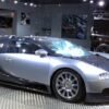 Afzal Kahn's Bugatti Veyron vandalized