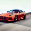 Jaguar F-Type SVR Coupe-1