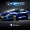 Nissan GT-R Facelift Rendering 1