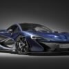 MSO-tuned McLaren P1-2016 Geneva Motor Show-1