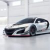 Acuar NSX GT3 Race Car- 2016 NY Auto Show-1