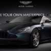 Aston Martin DB11 Configurator goes online