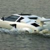 Ambhiborghini for sale on eBay-1
