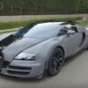 Salomondrin reviews Bugatti Veyron Vitesse