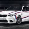 BMW M2 CSL- M2 GTS digital rendering