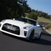 2017 Nissan GT-R Track Edition