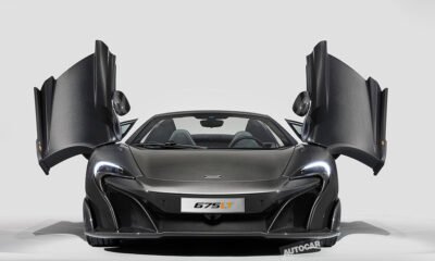 McLaren 675LT Carbon Series by MSO-1