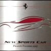 Ferrari F12 Replacement Preview Invite-1