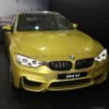 Mumbai International Motor Show 2017-MIMS-2