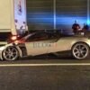 Pagani Huayra BC Crash Rome