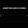 BMW M4 CS Teaser-1-2017 Shanghai Auto Show
