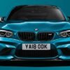 2018 BMW M2 CS-Leaked-Image