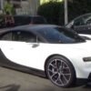 Panda Bugatti Chiron