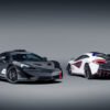McLaren MSO X-570S GT4-4