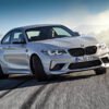 BMW M2 Competition-6