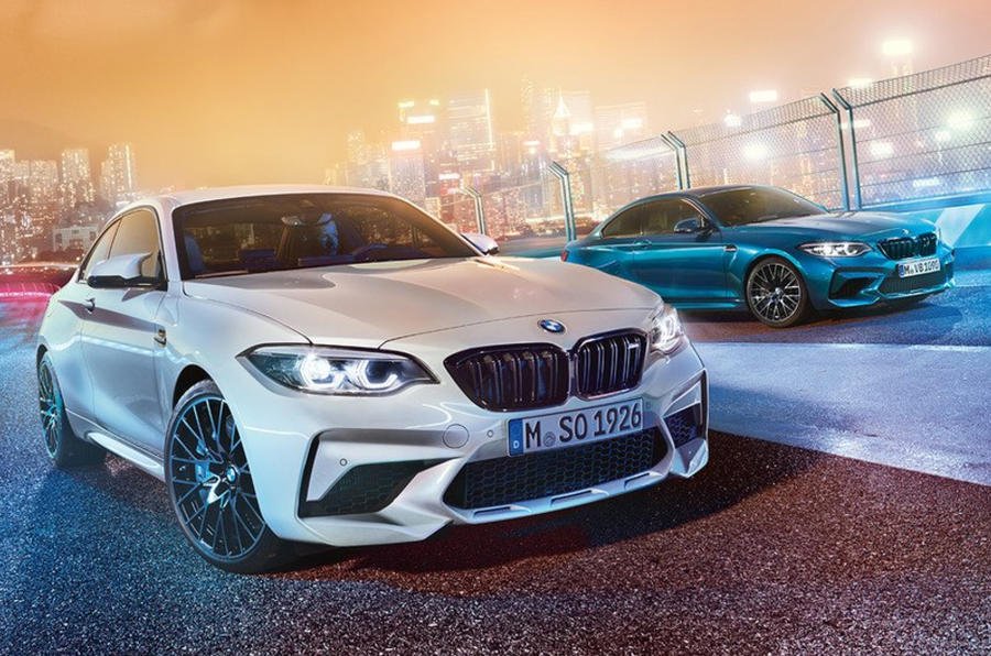 BMW M2 Competition-leaked-images-1
