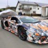 Lamborghini Aventador SVJ-spy-shots-test-mule-1