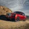 Rolls Royce Cullinan-official images-1