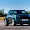 Aston Martin Cygnet V8