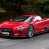 Jaguar J Type Hybrid Supercar rendering 1