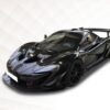 Street Legal McLaren P1 GTR Lanzante for sale Knight International 2