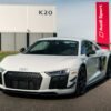 2018 audi r8 v10 plus competition 01