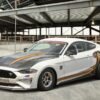 50th Anniversary Ford Mustang Cobra Jet