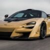 mclaren-720s-n-largo-by-novitec-3