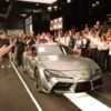 2020 Toyota GR Supra