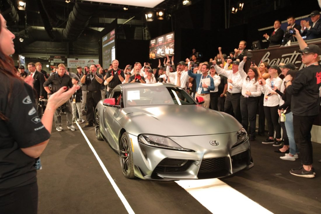 2020 Toyota GR Supra