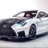 Lexus RC F Track Edition