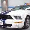 Whipple Supercharger Shelby Mustang GT500